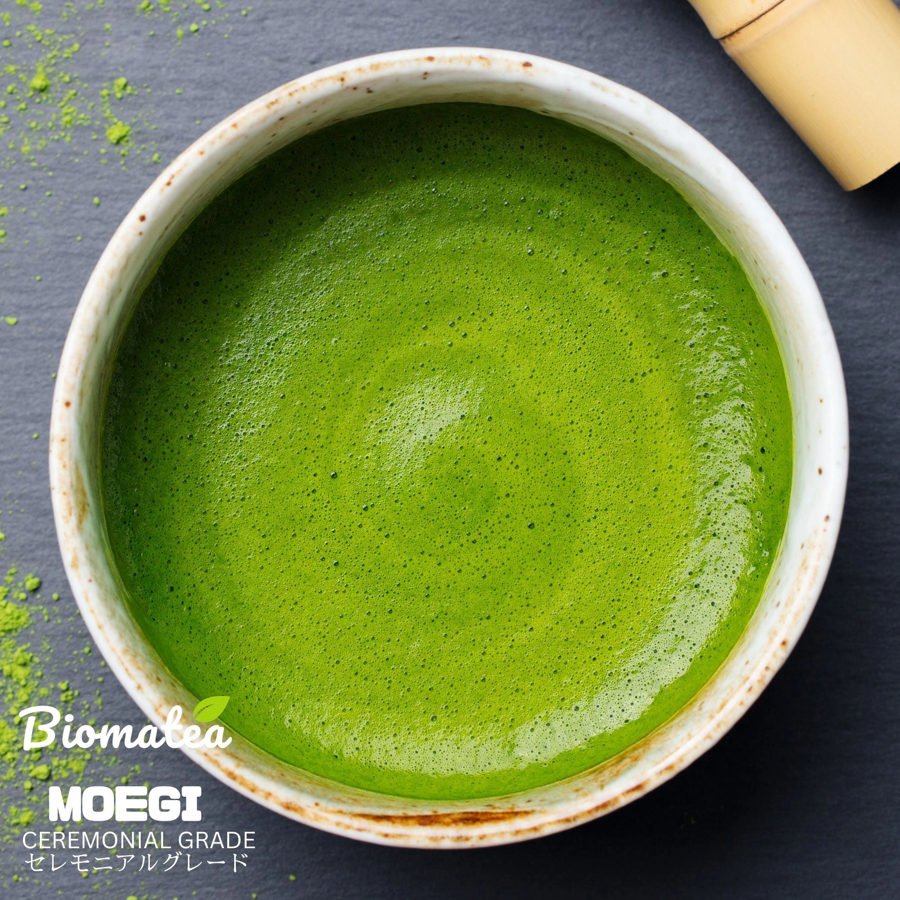 Biomatea Ceremonial Matcha from Kagoshima – First Harvest, 50g - Image 2